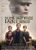 黑人性做爰免费观看