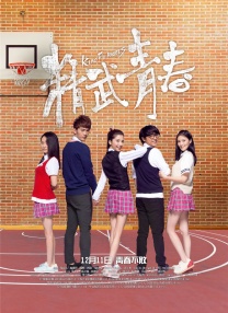 黑人性做爰免费观看
